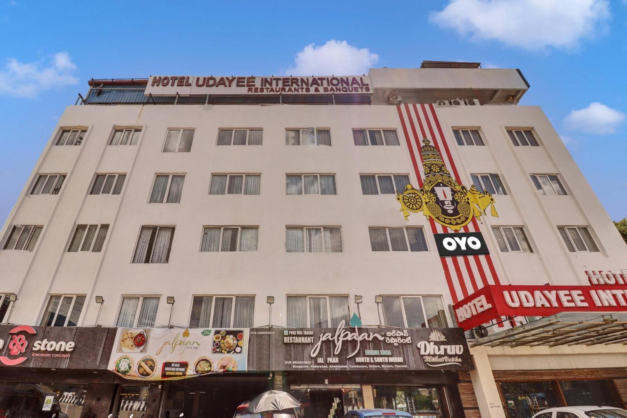 Udayee International Hotel Tirupati Exterior photo